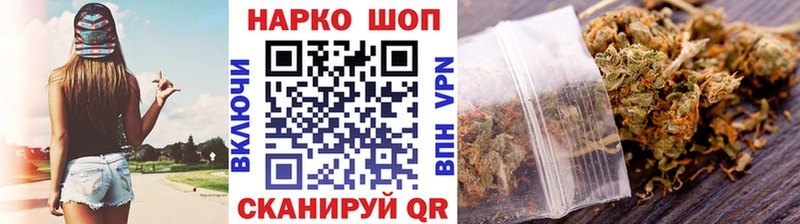 Что такое Таруса A PVP  Конопля  Мефедрон  Амфетамин  COCAIN  Гашиш 