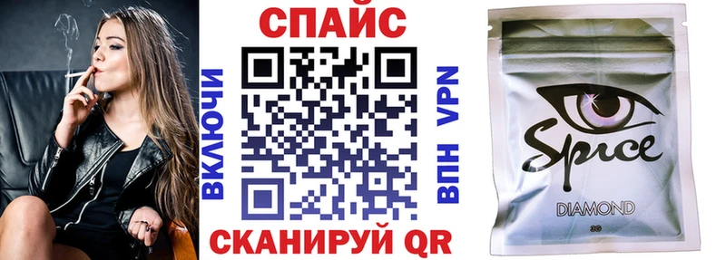 Бутират BDO  Таруса 