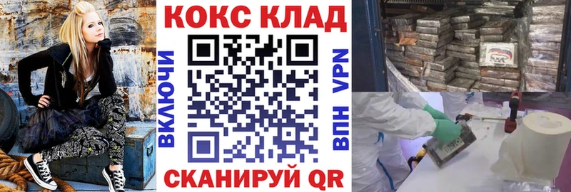 Кокаин 98%  даркнет сайт  Таруса 