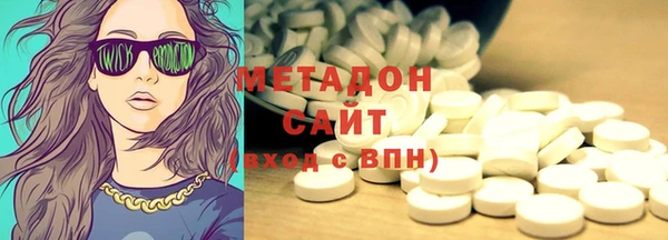 дурь Аркадак