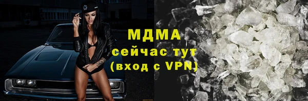 дурь Аркадак