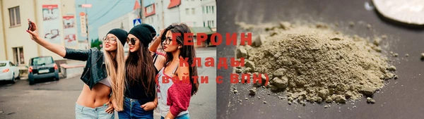 круглые Армянск
