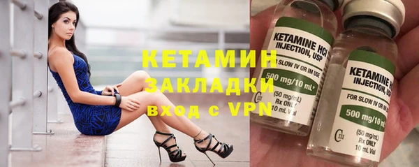 ECSTASY Пересвет