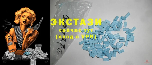 спайс Пестово
