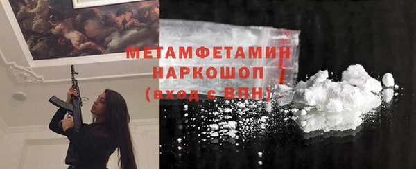 дурь Аркадак