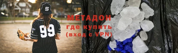 дурь Аркадак