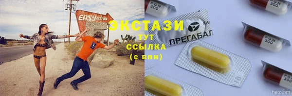 дурь Аркадак
