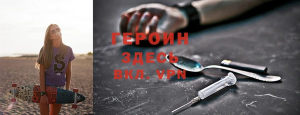 дурь Аркадак