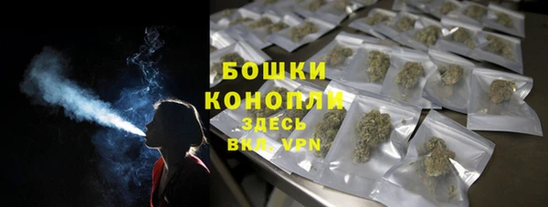 дурь Аркадак