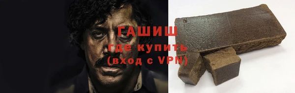 дурь Аркадак