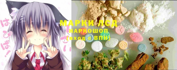 дурь Аркадак