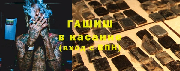 круглые Армянск