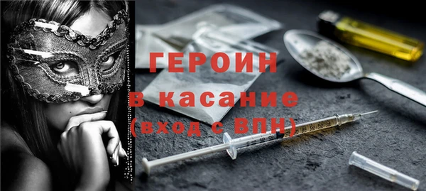 дурь Аркадак