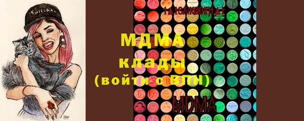 COCAINE Баксан