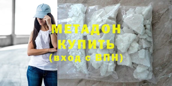 МДПВ Балахна