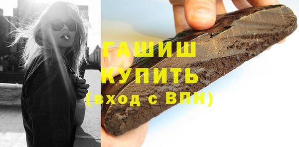 дурь Аркадак