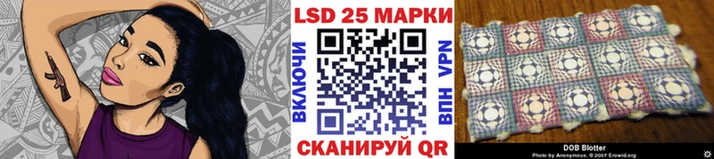 МЕГА как войти  Таруса  Марки NBOMe 1500мкг 