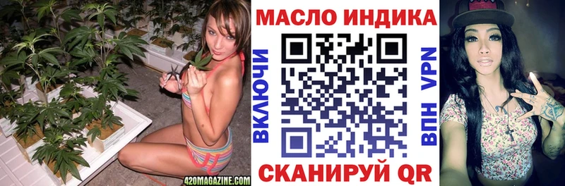 Дистиллят ТГК вейп с тгк hydra рабочий сайт Таруса