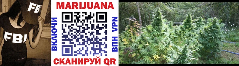 МАРИХУАНА Bruce Banner  цена   Таруса 